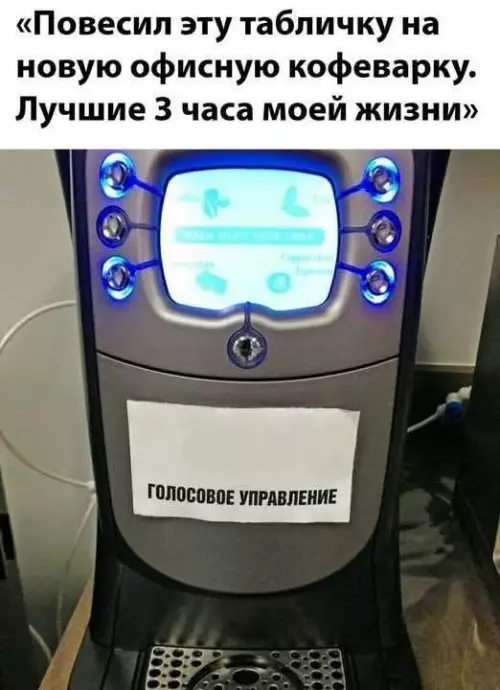 картинка 9ce53e1016 20832854