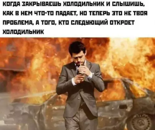 картинка 9d3cd37302 20832876