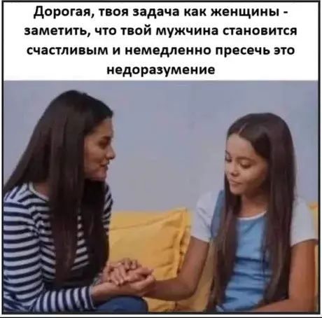 картинка 9e0ccb22d8 20832840