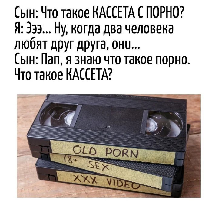 картинка 9f3bef6eae ne kazhdyj pojmet no kazhdyj ocenit 13