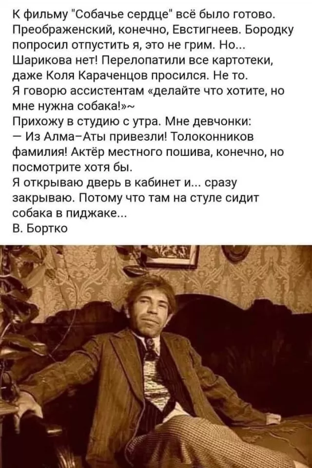 Готовьтесь к взрыву смеха! 💥 Новый сборник приколов на выходные уже здесь! собрали, самые, свежие, конечно, уморительные, чтобы, выходные, прошли, максимально, весело, пропустите, большой, сборник, позитива