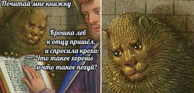 картинка a0affacc1f 20794939