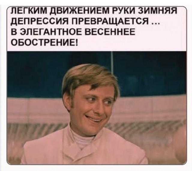 картинка a28fa8e969 20828930