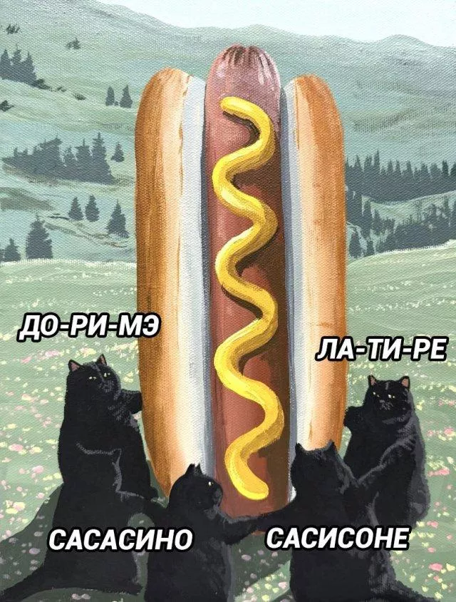 картинка a3408192f0 zagljanite k nam za porciej horoshego nastroenija 3