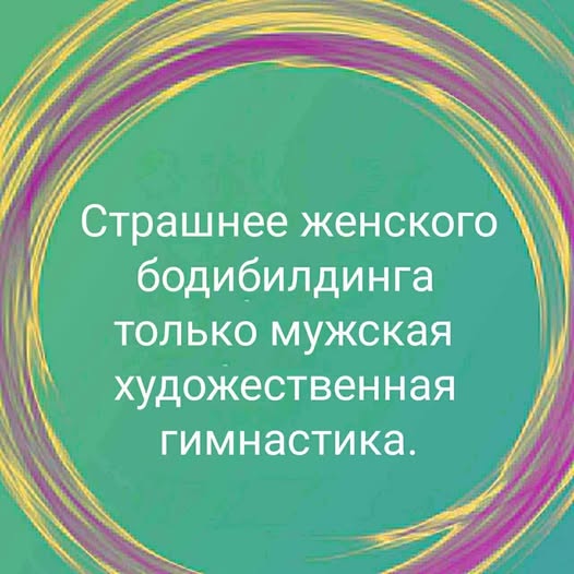 картинка a43365b3e0 20832994