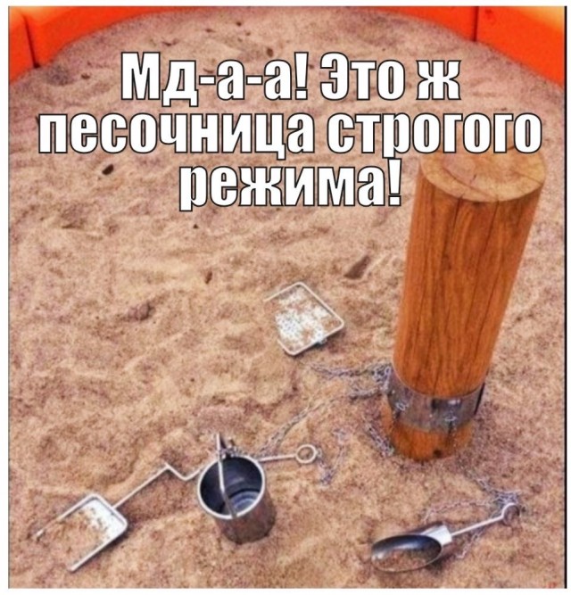 картинка a48d6410bc 20827805