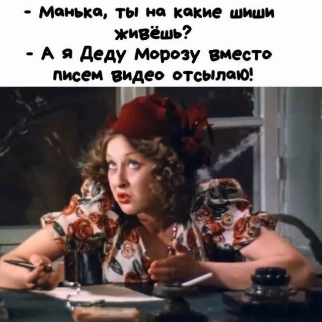 картинка a7c6d5c1b4 20827797