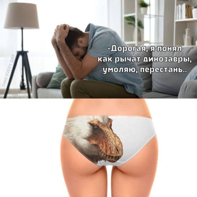 Утренний заряд позитива: свежая порция смешных мемов