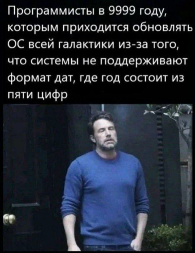 картинка aacd72bf78 20795944