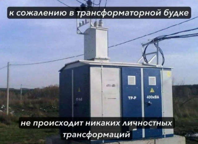 картинка aadcf1d218 20837838