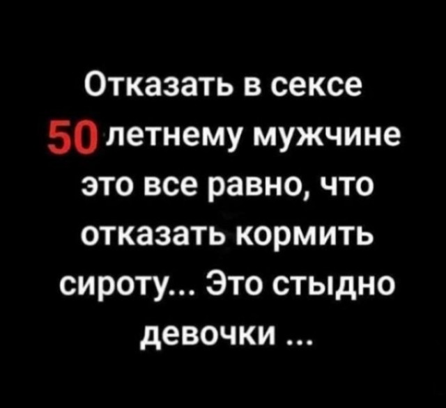 Привет, выходные! Время для отдыха и хорошего настроения! ✨ подготовили, новый, сборник, самых, смешных, шуток, свежих, мемов, забавных, картинок, надписями, Пусть, выходные, пройдут, улыбкой