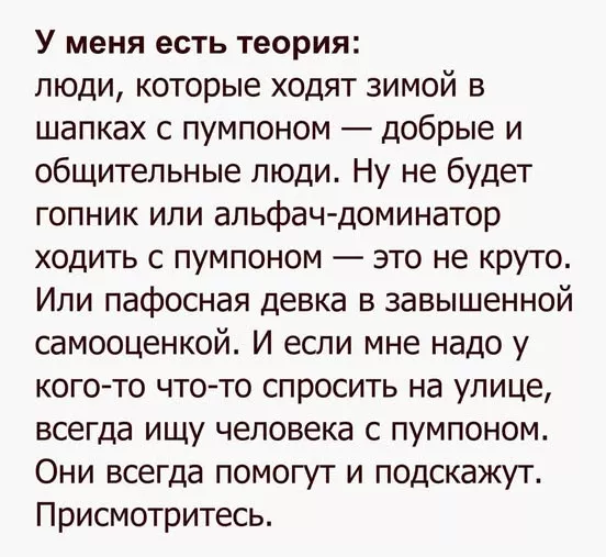 картинка acb388cb2e 20777690