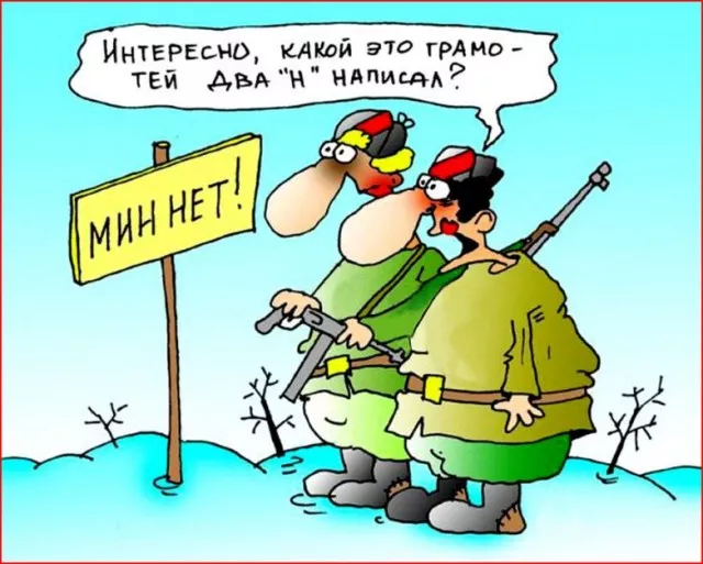 картинка ad3cc8d41f 20775678