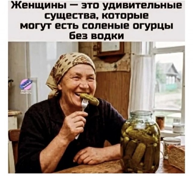 картинка ae9c77c4b2 20827796