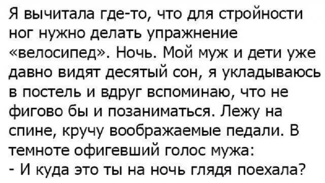 картинка aecf6b46d2 20773417