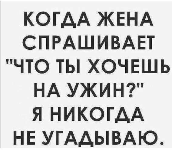 картинка b08677bc7a chernyj jumor dlja vzroslyh sbornik kotoryj zastavit vas smejatsja do slez i vozmozhno do ikoty 22