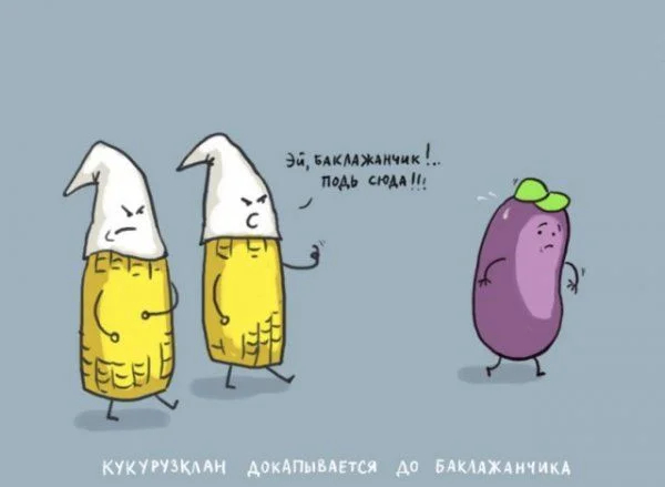 картинка b0a7f25ff5 malenkaja pjatnica jeto ne mif a realnost i ona uzhe v jetu sredu 4