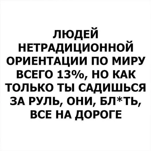картинка b0bf0efbe3 20775567