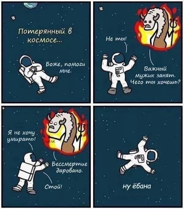 Готовьтесь к взрыву смеха! 💥 Новый сборник приколов на выходные уже здесь! собрали, самые, свежие, конечно, уморительные, чтобы, выходные, прошли, максимально, весело, пропустите, большой, сборник, позитива