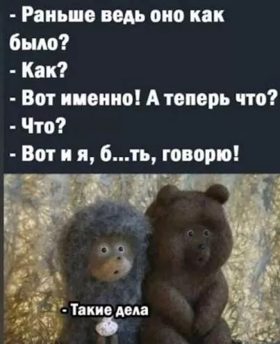 картинка b13e685248 20833025