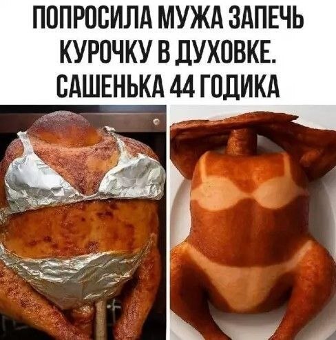 картинка b1729c5f02 00000000000000