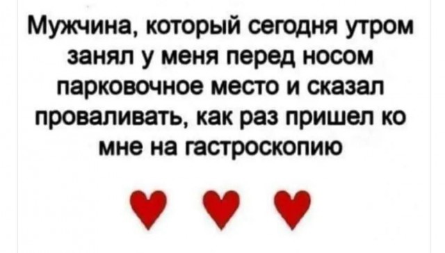 картинка b26b1f1e96 20831697