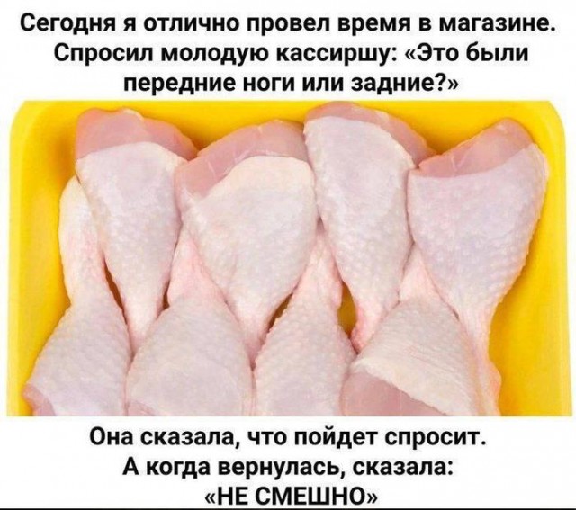 картинка b28c49797f 20814178