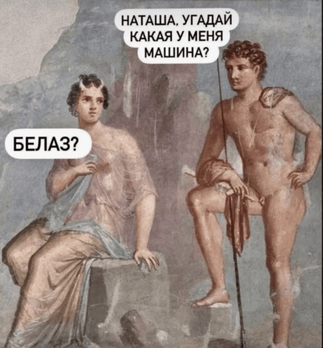 картинка b3034ce8f6 20814702