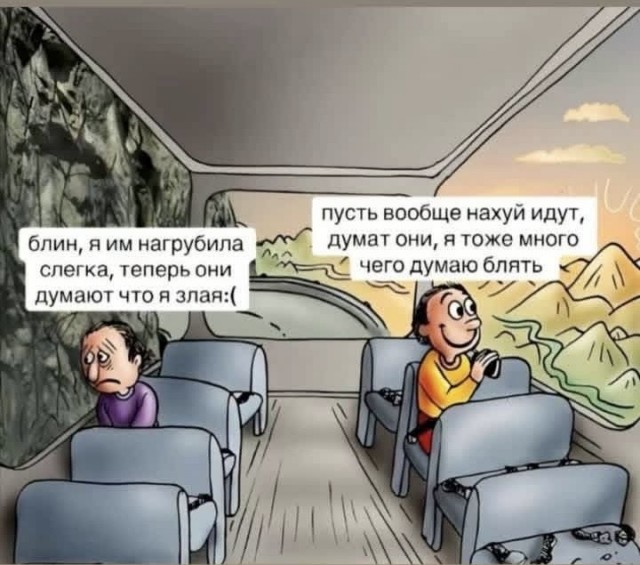 картинка b34c593938 20807451