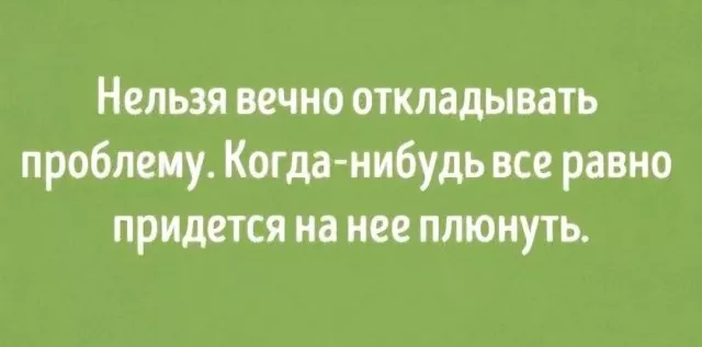 картинка b3591d46cc 20773467