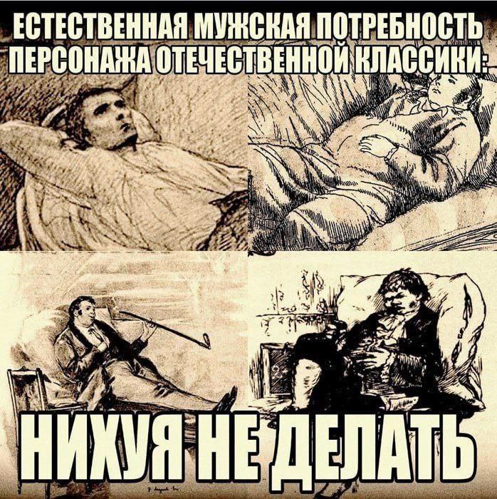 картинка b3aa0c8dcd novyj sbornik prikolov dlja vzroslyh 8