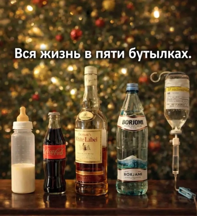 картинка b428fa86ca 20831651 1