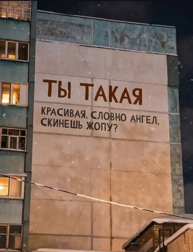 картинка b43c49fbdc 20775110