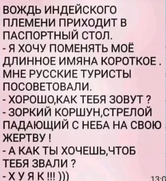 картинка b5d6f54c00 20773473