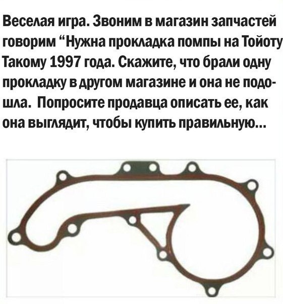 картинка b711b3b52d pjatnica ulybaemsja i mashem 14