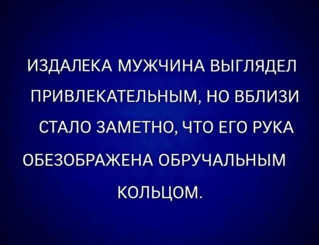 картинка b746e1d507 20792137