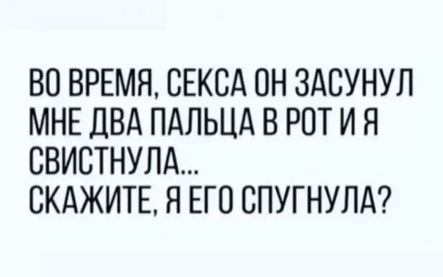 Готовьтесь к взрыву смеха! 💥 Новый сборник приколов на выходные уже здесь! собрали, самые, свежие, конечно, уморительные, чтобы, выходные, прошли, максимально, весело, пропустите, большой, сборник, позитива