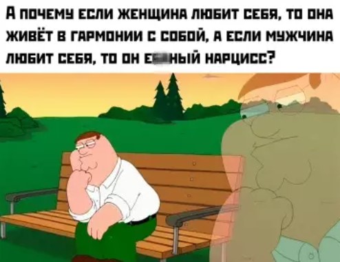 картинка b75b90f1a9 granicy dozvolennogo my ih ne znaem 11