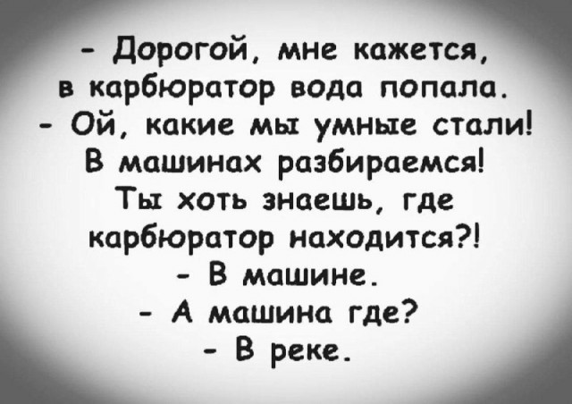 картинка b7720008a2 20832579