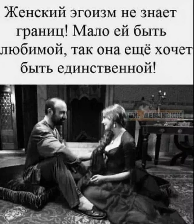 Пятница! Наконец-то! пятница, позитиве, друзья, сделать, тщательно, отбирали, каждый, чтобы, прошла, максимальном, Забудьте, дедлайнах, совещаниях, нужно, Сегодня, вчера, взорвать, смеха, Листайте, делитесь