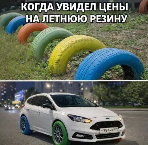 картинка b777dc5576 ne kazhdyj pojmet no kazhdyj ocenit 20