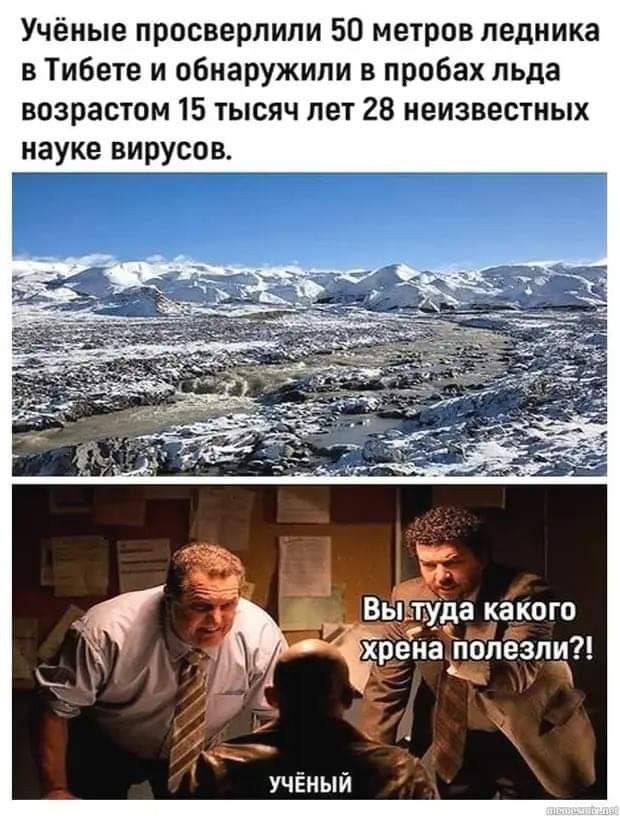 картинка b939d4b88c 20837849