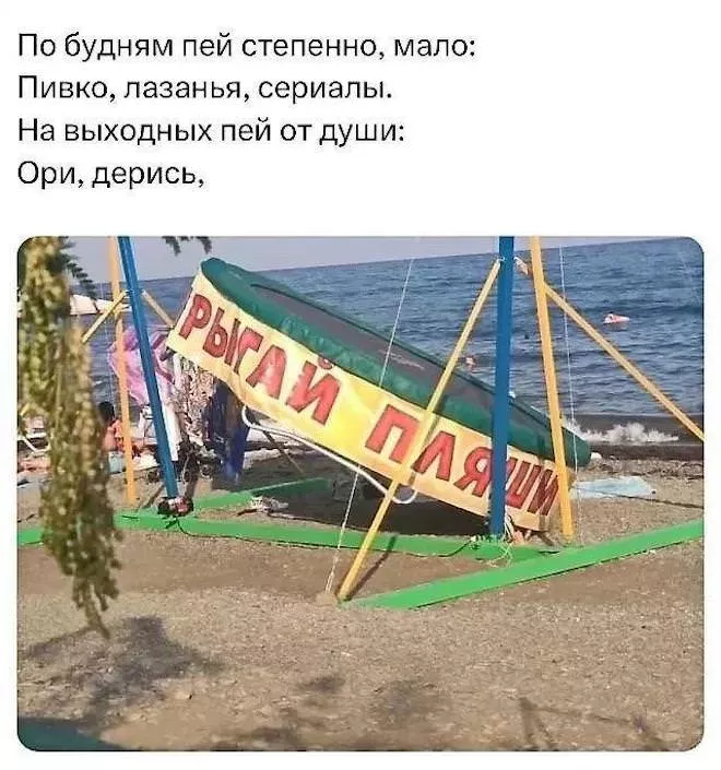 Большой сборник самых новых приколов в пятницу! Только, свежие, настроением, выходные, пропусти, здесь, собраны, самые, смешные, заряжайся, шутки, чтобы, веселее, Приятного, просмотра, отличного, хорошим, друзьями, сегодня, которые