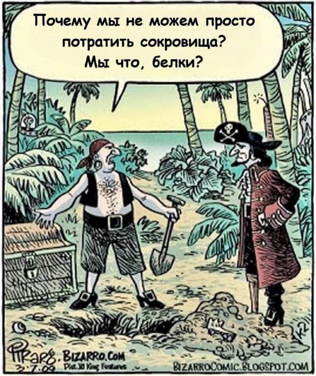 картинка b9d1fc1f7e 20795858