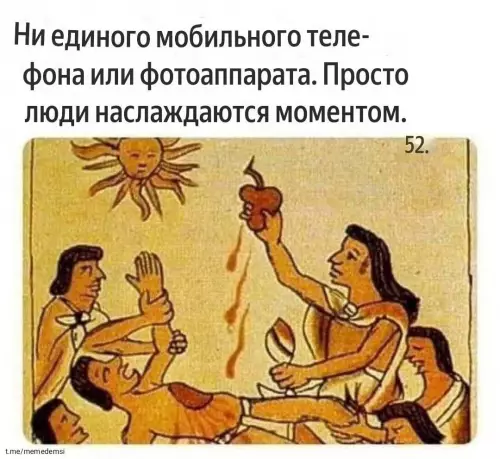 картинка b9e762e0e7 20775205