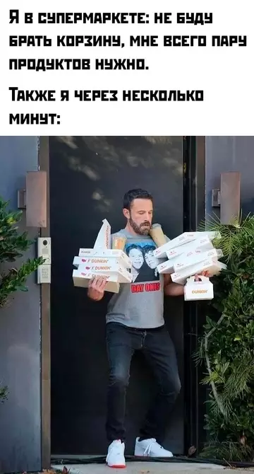 картинка ba1db75467 20775208