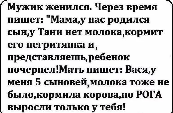 картинка ba23db744f zagljanite k nam za porciej horoshego nastroenija 12