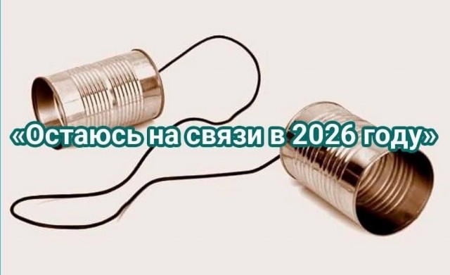 картинка ba785b84ba 20807473