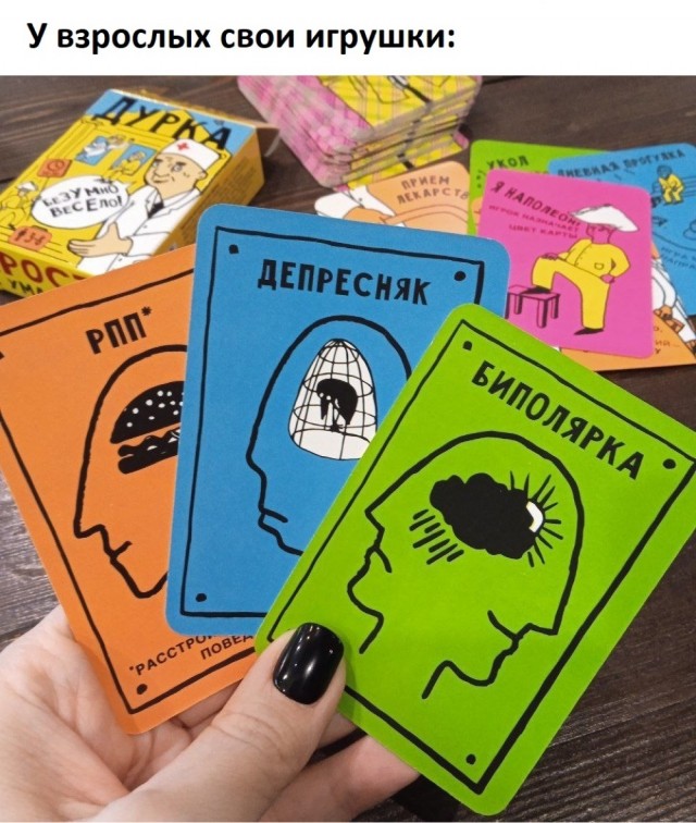 Пятница! 🎉 Самый, смеха, позитивной, выходные, встретим, Давайте, настроение, поднимут, точно, которые, надписями, картинки, уморительные, актуальные, самые, взрыву, долгожданный, Готовьтесь, приколов, свежайших