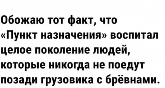 картинка bbfe20c6c5 20759943